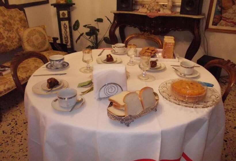 تختخواب و صبحانه Domus Aurea