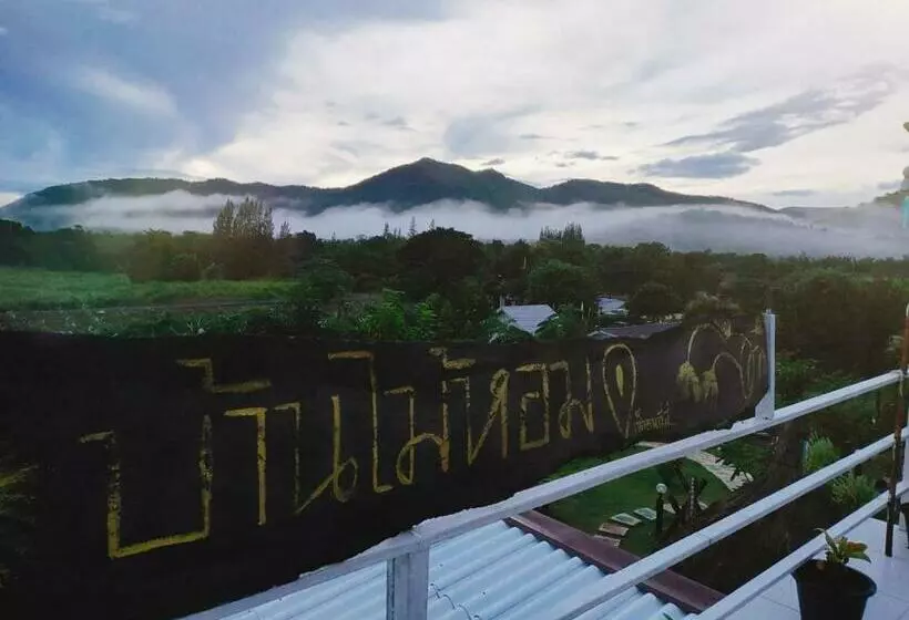 ペンション Baan Mai Hom Resort Suan Phueng