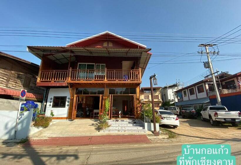 Hotel Baan Kokaew Chiang Khan