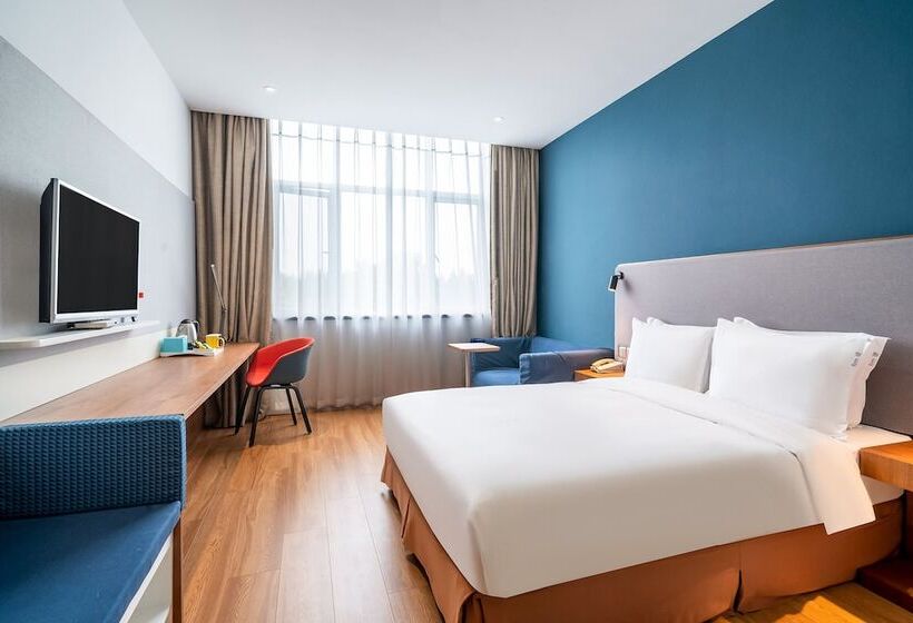 Отель Holiday Inn Express Yangzhou City Center By Ihg