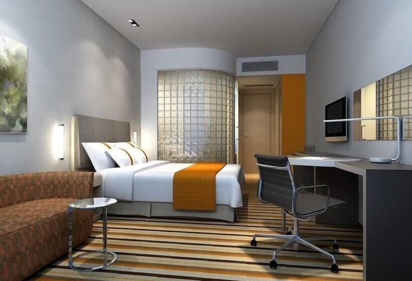 Отель Holiday Inn Express Yangzhou City Center By Ihg