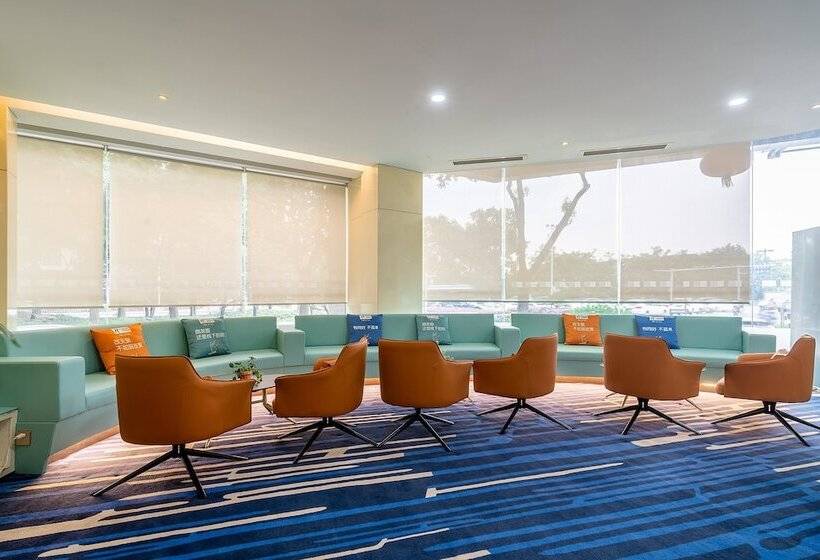 Отель Holiday Inn Express Yangzhou City Center By Ihg