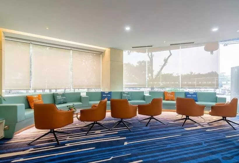 Hotel Holiday Inn Express Yangzhou City Center By Ihg