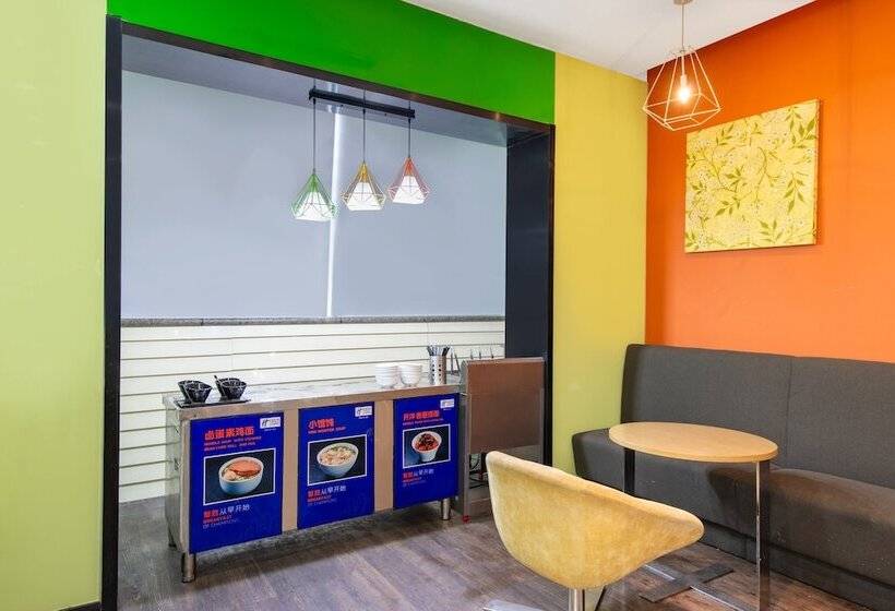 Отель Holiday Inn Express Yangzhou City Center By Ihg