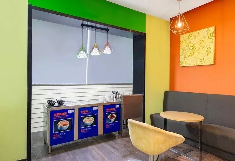 Hotel Holiday Inn Express Yangzhou City Center By Ihg