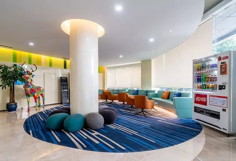 Hotel Holiday Inn Express Yangzhou City Center By Ihg