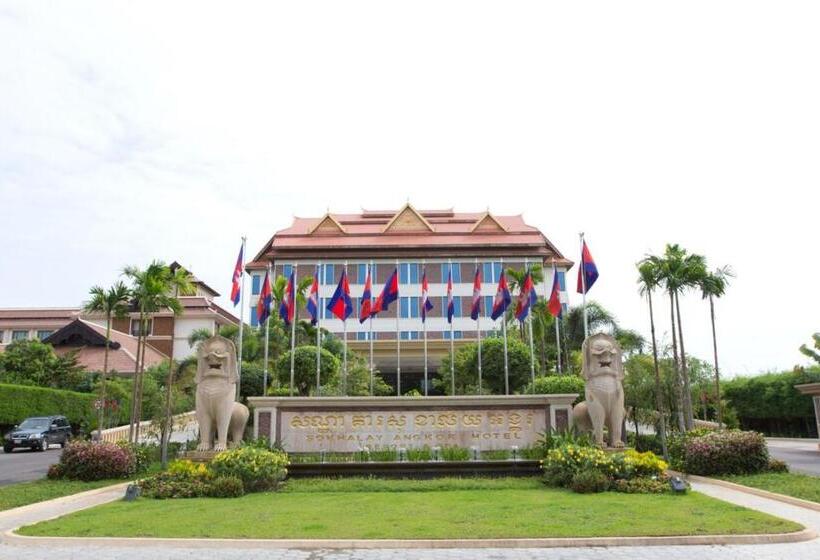 فندق Sokhalay Angkor Villa Resort