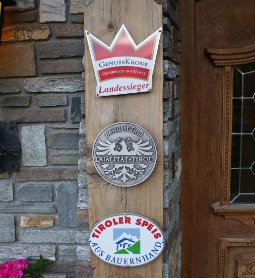 Общежитие Gasthof Tannen Alm