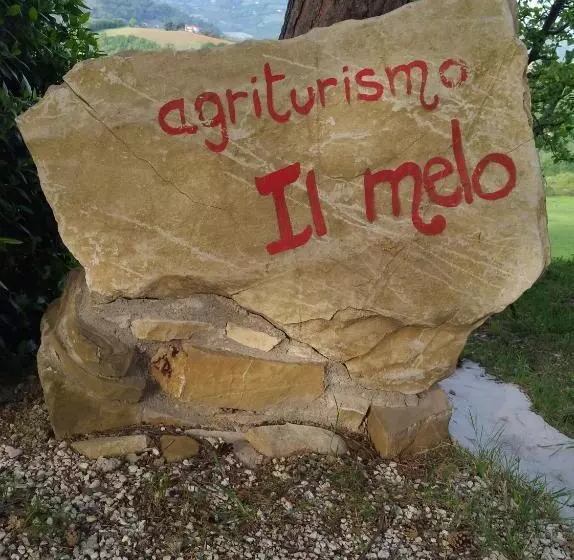 ホテル Agriturismo Il Melo