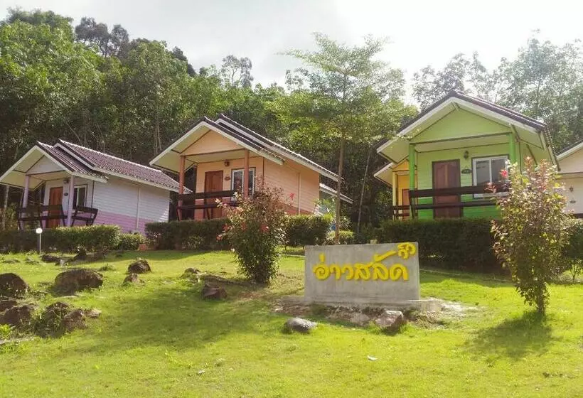 Majatalo Ao Salat View Koh Kood