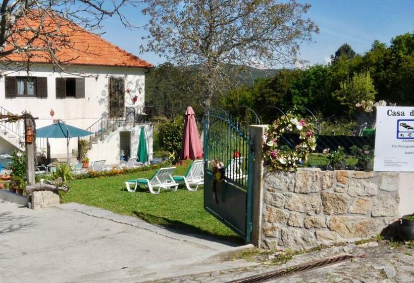 Пансион Casa Das Lages