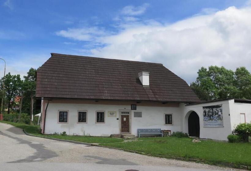 Пансион Penzion Oliver