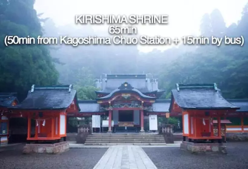 Roi Space Kagoshima