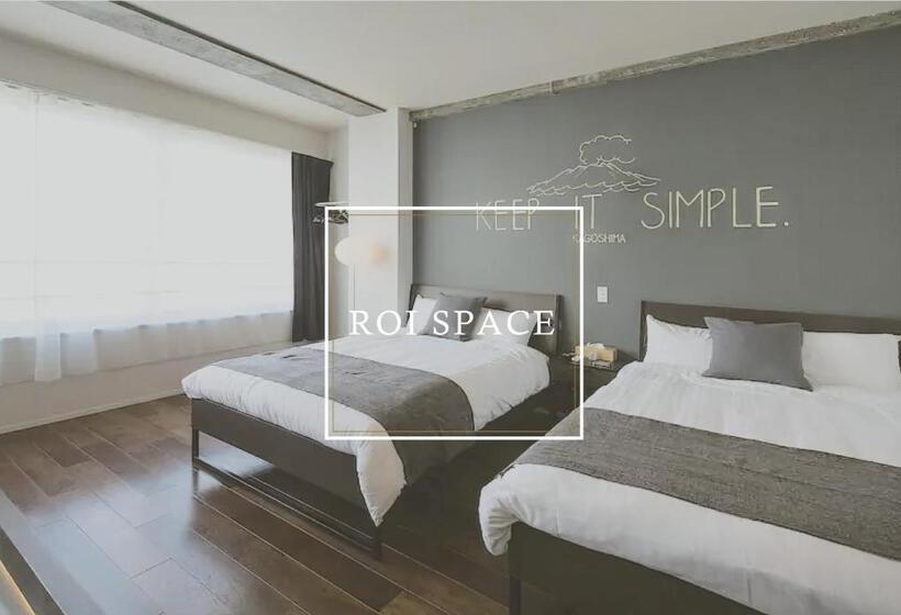 Roi Space Kagoshima