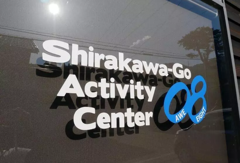 Retkeilymaja Guesthouse Shirakawa Go Inn