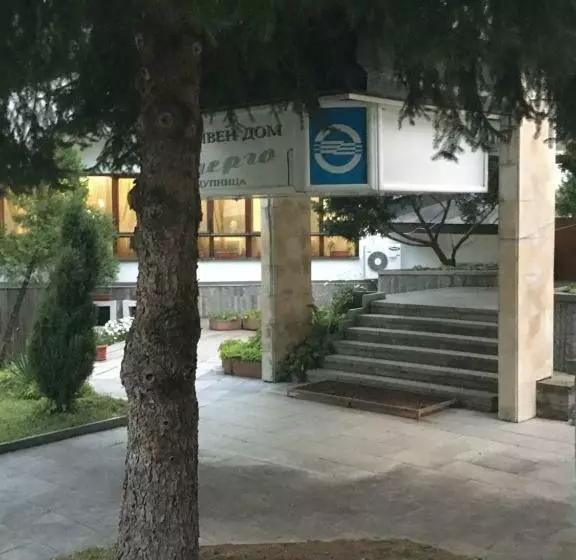 ホテル пд енерго   вила електра