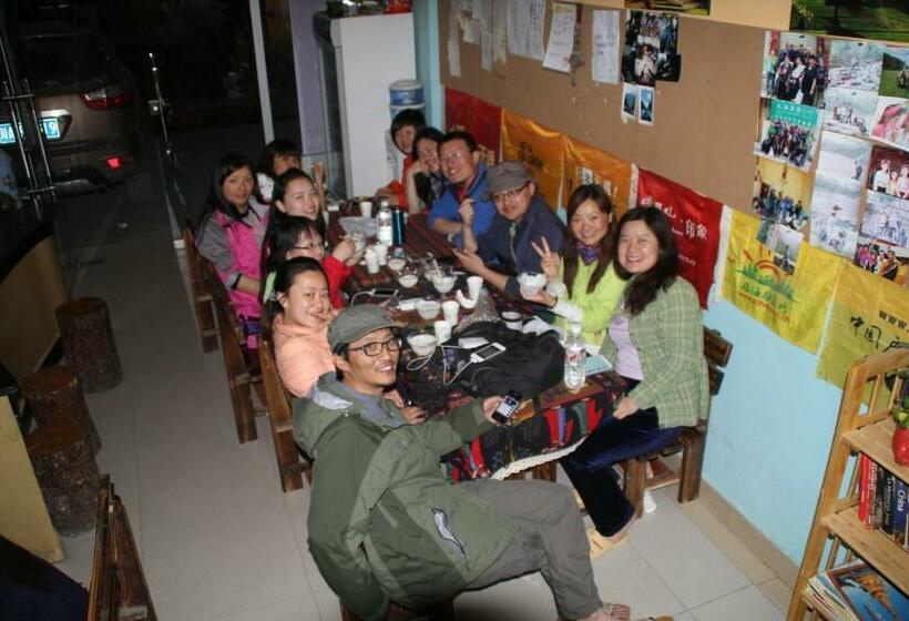 Cămin 扎西卓康国际青年旅舍