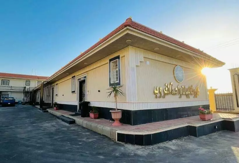 Hotelli وشل للشقق المخدومة واحة الغروب سابقا