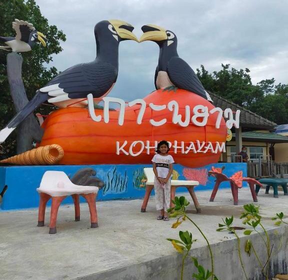 膳宿费 Eco Bungalow