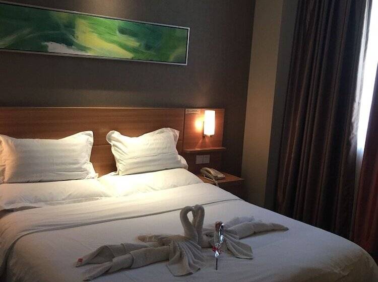 ホテル Ibis Changzhou Lihua