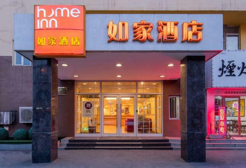 בית מלון כפרי Home Inn Dalian North Railway Station