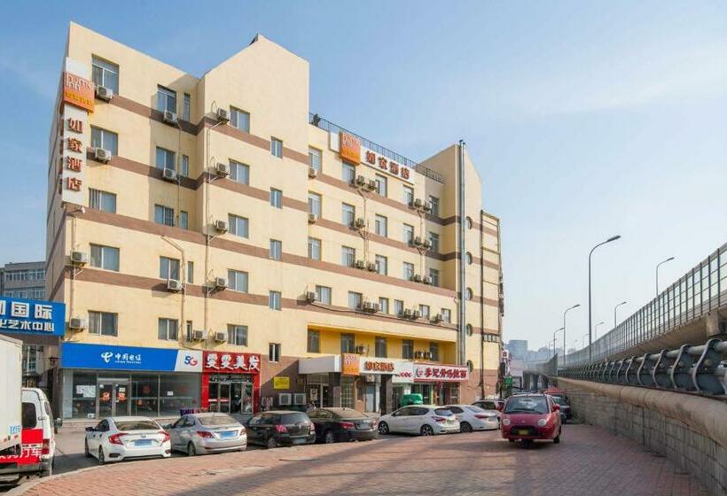 בית מלון כפרי Home Inn Dalian North Railway Station