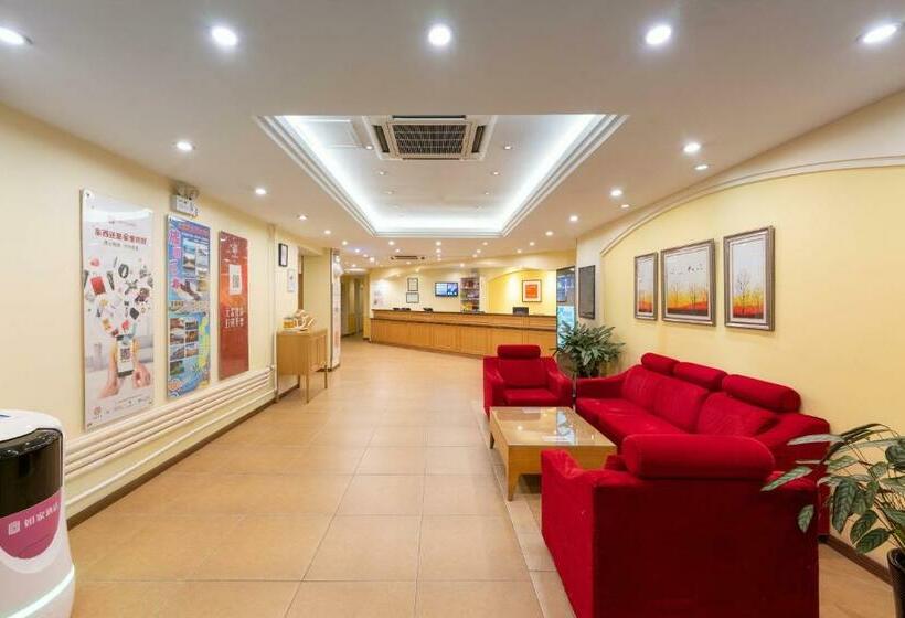 בית מלון כפרי Home Inn Dalian North Railway Station