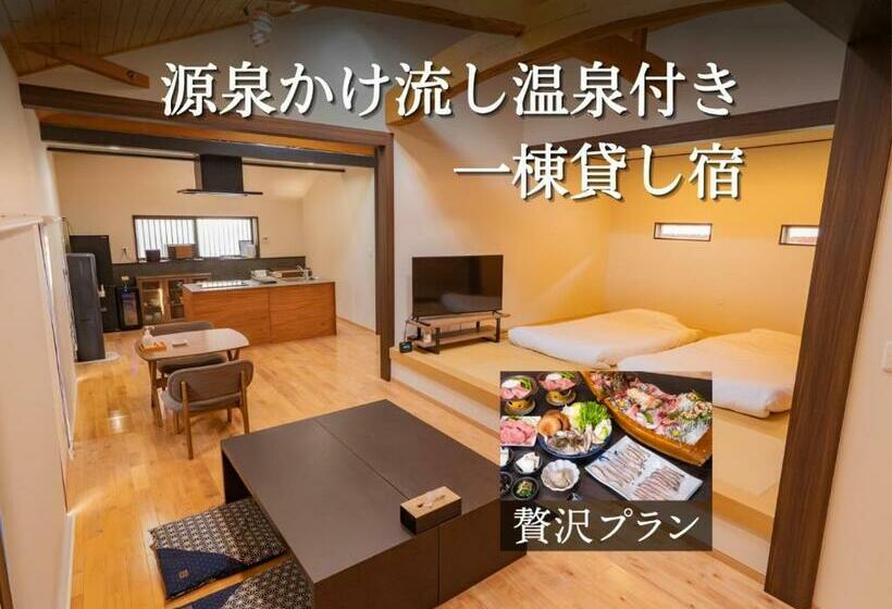 Miyako Bettei   Vacation Stay 54167v