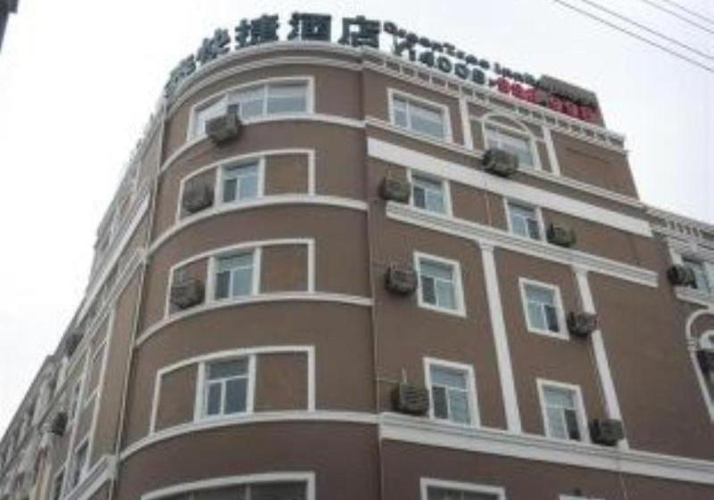 Hotel Greentree Inn Weihai Processing Zone Ex