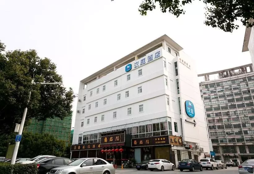 Отель Hanting Changshu Yushan