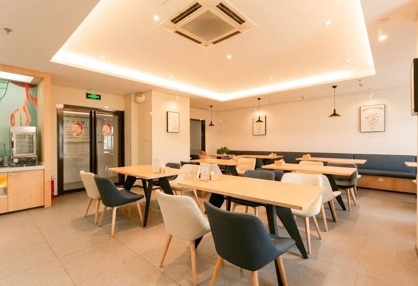 Отель Hanting  Changshu Yushan