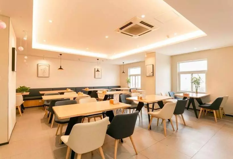 Отель Hanting Changshu Yushan