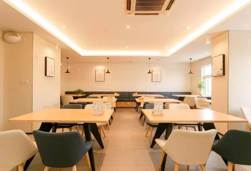 Отель Hanting Changshu Yushan