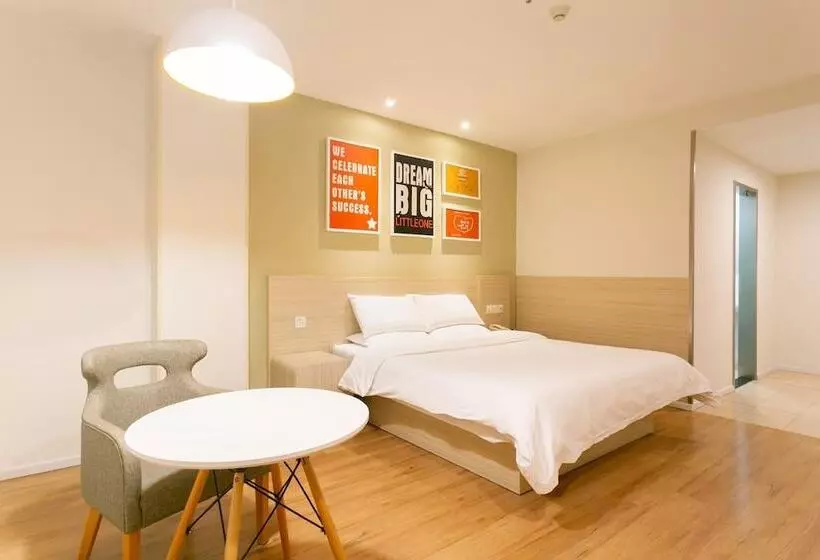 Отель Hanting Changshu Yushan