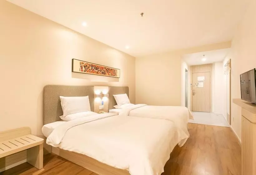 Отель Hanting Changshu Yushan