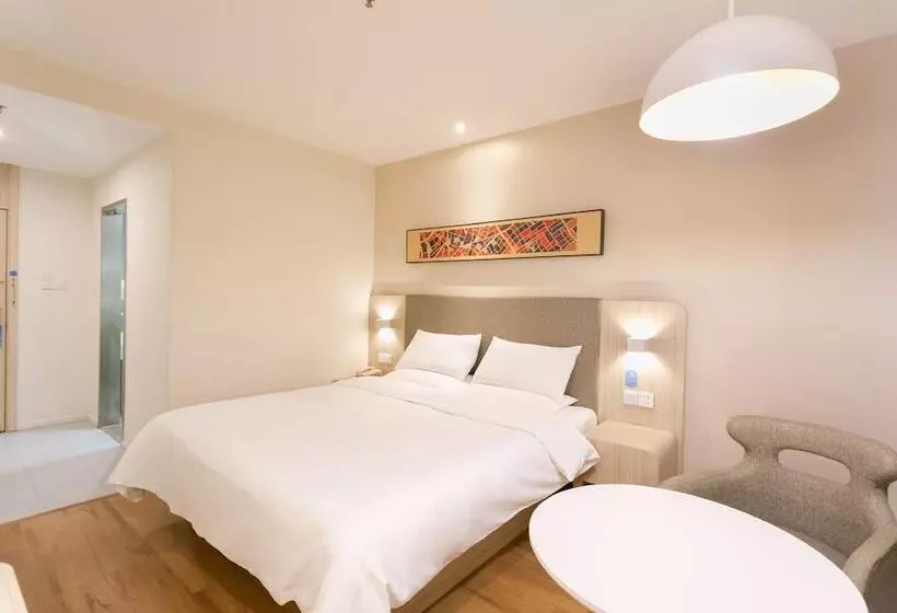 Отель Hanting Changshu Yushan