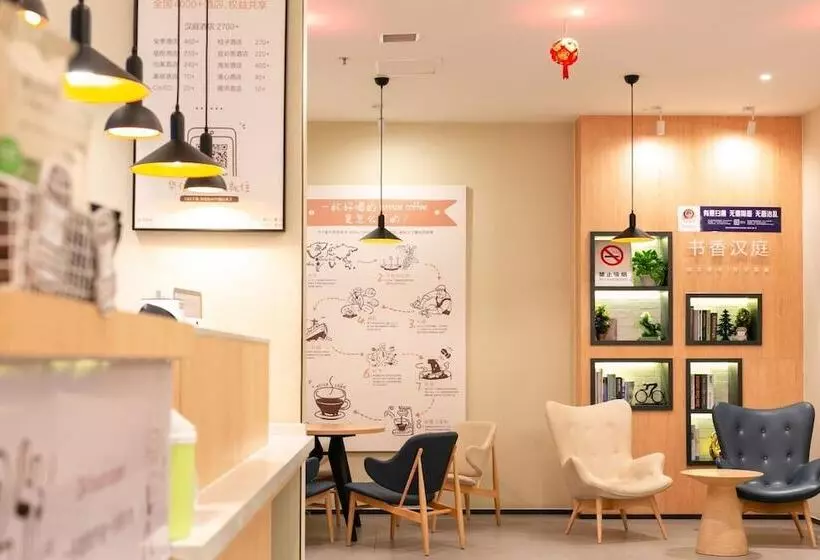 Отель Hanting Changshu Yushan