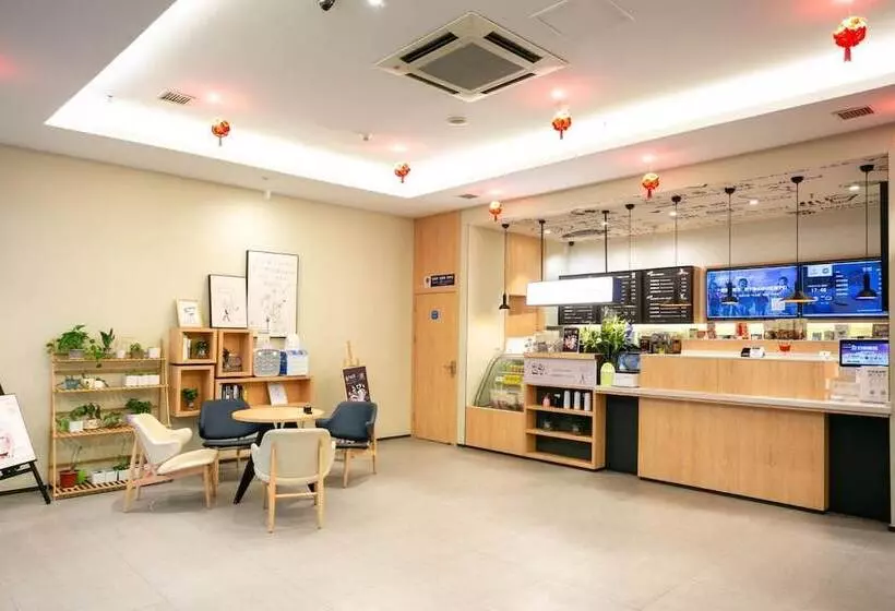 Отель Hanting Changshu Yushan