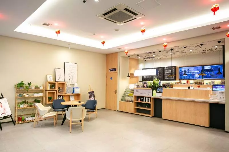 Отель Hanting Changshu Yushan