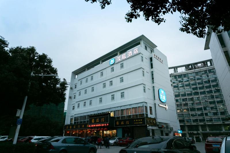 Отель Hanting  Changshu Yushan