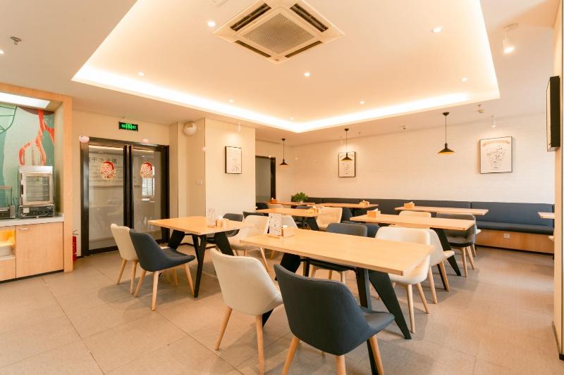 Отель Hanting  Changshu Yushan