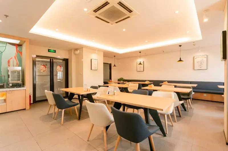 Отель Hanting Changshu Yushan