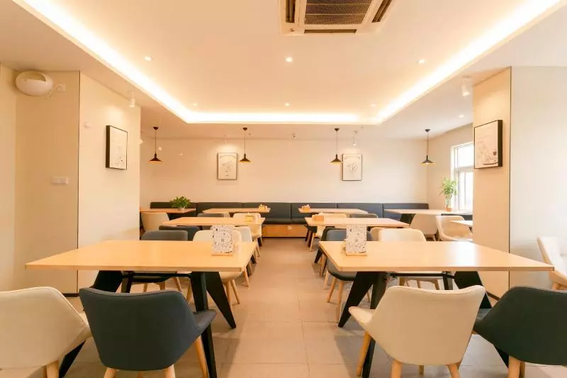 Отель Hanting Changshu Yushan