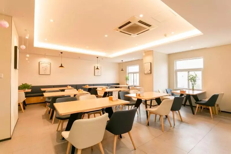 Отель Hanting Changshu Yushan