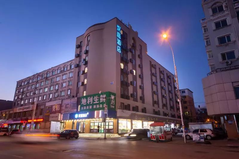 Hotel Hanting  Shenyang Sujiatun Railway Station