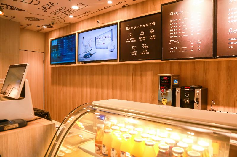 فندق Hanting  Yantai North Road