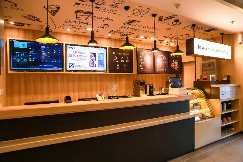 호텔 Hanting  Yantai North Road