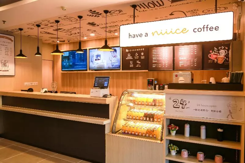 호텔 Hanting  Yantai North Road