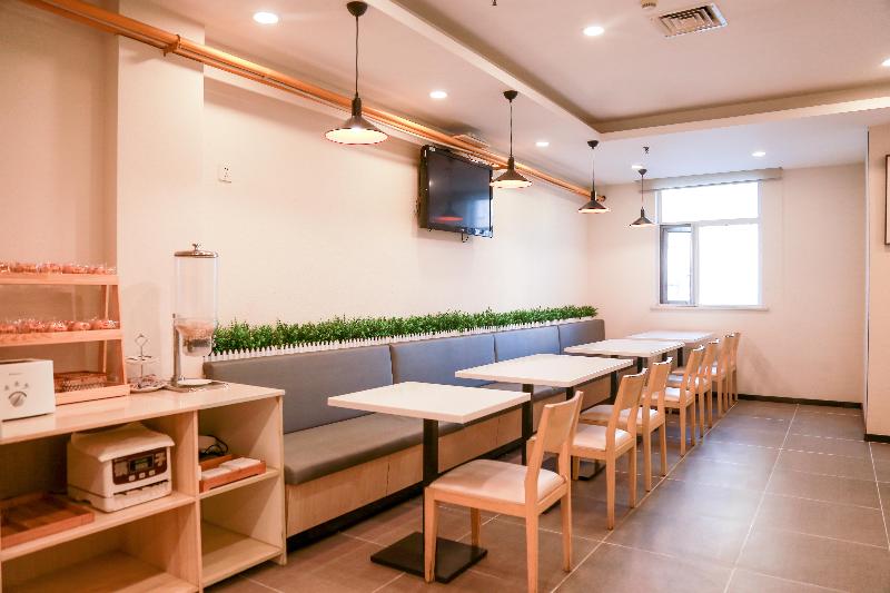 فندق Hanting  Yantai North Road