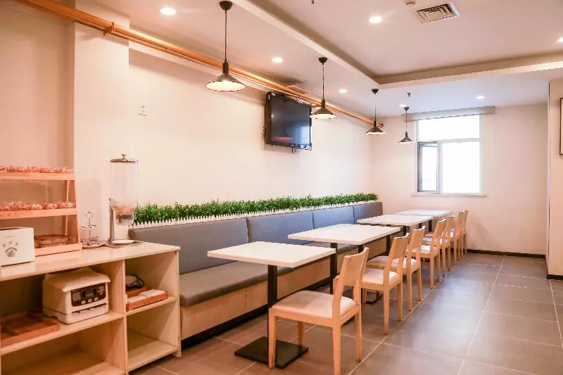 호텔 Hanting  Yantai North Road